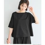 〈予約開始〉軽やかで夏も快適なライトエンボス半袖ワイドT【田中里奈様着用】 | coca | 詳細画像15 
