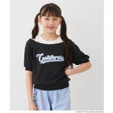 肩あき半袖トップス キッズ | coca | 詳細画像7 