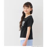 レイヤードTシャツ | coca | 詳細画像3