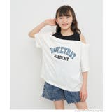 肩あきビッグTシャツ | coca | 詳細画像5