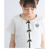 1枚でレイヤード見え！キャミレイヤードリブトップス | coca | 詳細画像4 