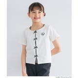 1枚でレイヤード見え！キャミレイヤードリブトップス | coca | 詳細画像6 