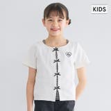 1枚でレイヤード見え！キャミレイヤードリブトップス | coca | 詳細画像1 