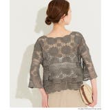 カギ編み5分袖プルオーバー レディース | coca | 詳細画像11 