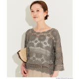 カギ編み5分袖プルオーバー レディース | coca | 詳細画像14 