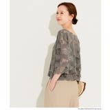 カギ編み5分袖プルオーバー レディース | coca | 詳細画像15 