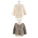 カギ編み5分袖プルオーバー レディース | coca | 詳細画像18 