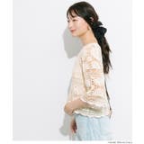 カギ編み5分袖プルオーバー レディース | coca | 詳細画像5 