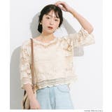 カギ編み5分袖プルオーバー レディース | coca | 詳細画像7 