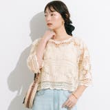 カギ編み5分袖プルオーバー レディース | coca | 詳細画像1 