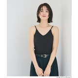 OUT BRA バックオープンVネックキャミソール | coca | 詳細画像15 