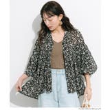 OUT BRA バックオープンVネックキャミソール | coca | 詳細画像21 