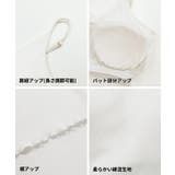 OUT BRA バックオープンVネックキャミソール | coca | 詳細画像22 