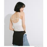 OUT BRA バックオープンVネックキャミソール | coca | 詳細画像9 