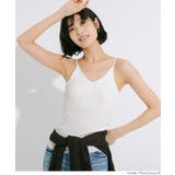 OUT BRA バックオープンVネックキャミソール | coca | 詳細画像10 
