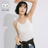 OUT BRA バックオープンVネックキャミソール | coca | 詳細画像1 