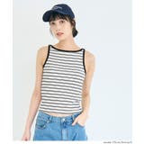 [White] | 【OUT BRA】ボーダーボートネックタンクトップ | coca