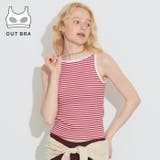 【OUT BRA】ボーダーボートネックタンクトップ | coca | 詳細画像1 