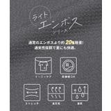 ライトエンボスペプラムオールインワン レディース | coca | 詳細画像4 