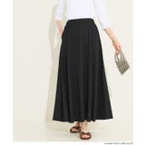 ライトエンボスフレアスカート | coca | 詳細画像11 