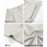 ライトエンボスフレアスカート | coca | 詳細画像18 