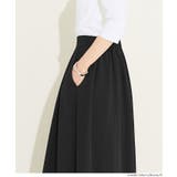 ライトエンボスフレアスカート | coca | 詳細画像10 