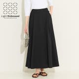 ライトエンボスフレアスカート | coca | 詳細画像1 