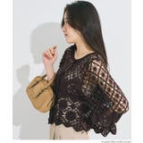 軽やかに羽織れる、涼しげなカギ編みカーディガン | coca | 詳細画像12 