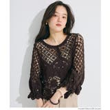 軽やかに羽織れる、涼しげなカギ編みカーディガン | coca | 詳細画像13 