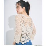 軽やかに羽織れる、涼しげなカギ編みカーディガン | coca | 詳細画像5 