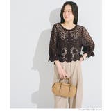 軽やかに羽織れる、涼しげなカギ編みカーディガン | coca | 詳細画像10 