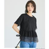 シルキータッチチュールドッキングトップス | coca | 詳細画像11 
