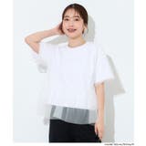 シルキータッチチュールドッキングトップス | coca | 詳細画像2 