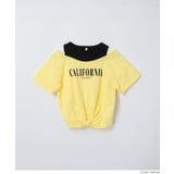 裾リボンレイヤードTシャツ | coca | 詳細画像2