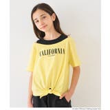 裾リボンレイヤードTシャツ | coca | 詳細画像8