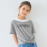 裾リボンレイヤードTシャツ | coca | 詳細画像1