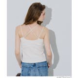 OUT BRA バッククロスキャミソール | coca | 詳細画像13