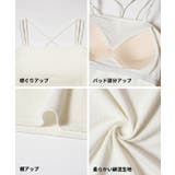 OUT BRA バッククロスキャミソール | coca | 詳細画像20