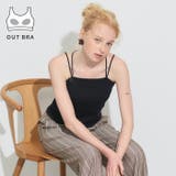 OUT BRA バッククロスキャミソール | coca | 詳細画像1