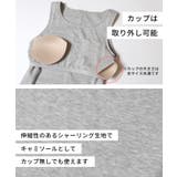【予約開始】OUT BRA ノースリーブワンピース | coca | 詳細画像5