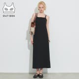 OUT BRA バッククロスキャミワンピース レディース | coca | 詳細画像1