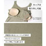 OUT BRA レースタンクトップ | coca | 詳細画像3
