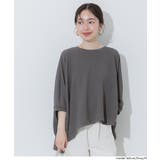 ライトエンボスワイドトップス | coca | 詳細画像16 