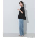 ライトエンボスペプラムトップス | coca | 詳細画像13