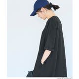 ライトエンボスワイドシルエットワンピース | coca | 詳細画像14
