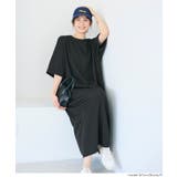 ライトエンボスワイドシルエットワンピース | coca | 詳細画像15