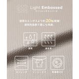 ライトエンボスワイドシルエットワンピース | coca | 詳細画像2