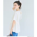 ライトソフトスウェットウエストギャザー切替トップス | coca | 詳細画像10 