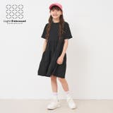 ライトエンボスティアードワンピース | coca | 詳細画像1 