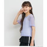 【2点セット】ラメシアートップス＆キャミソール | coca | 詳細画像3 